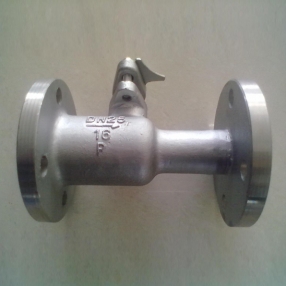 一體式不鏽鋼球閥